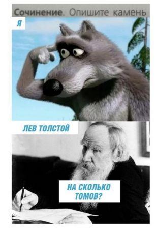 Завалялось тут случайно немного забавных картинок