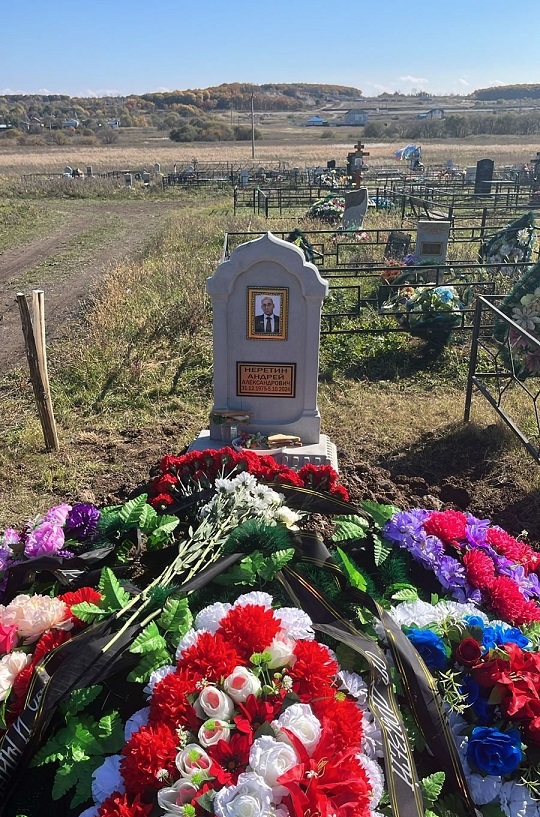 Тот кто решил бы, проблему с мазутом в черном море