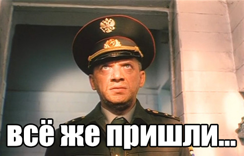 Рыбалка одной рыбы