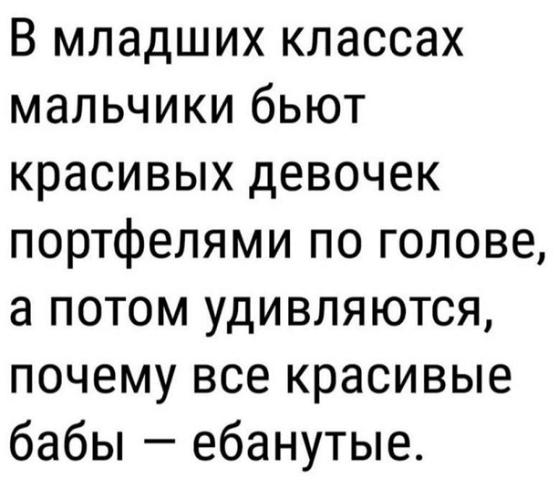 Картинки разные с надписями и без