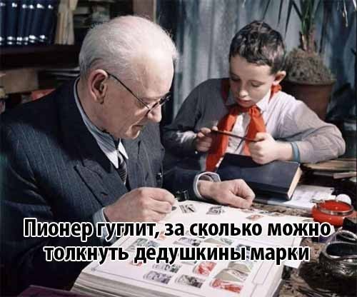 Завалялось тут случайно немного забавных картинок