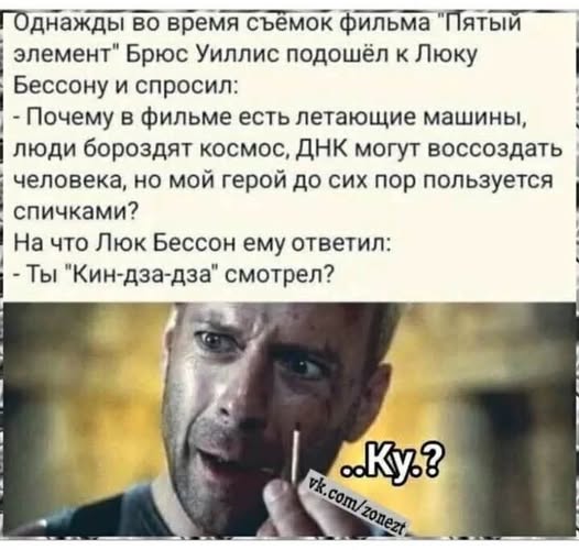 Завалялось тут случайно немного забавных картинок