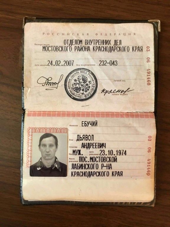 Прикольные и просто красивые картинки 06.06.2025
