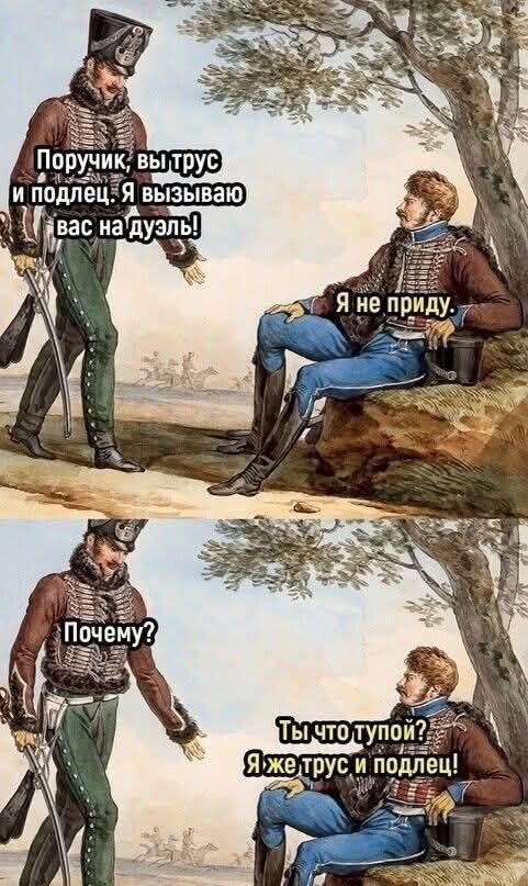 Последняя маленькая пятница августа.