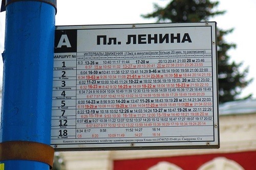 Совет альпинистов пришел к выводу о невозможности спасения