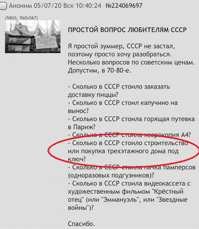 Так себе картинки 11.11.25