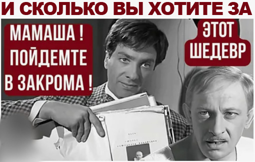 Если есть на свете рай это КК