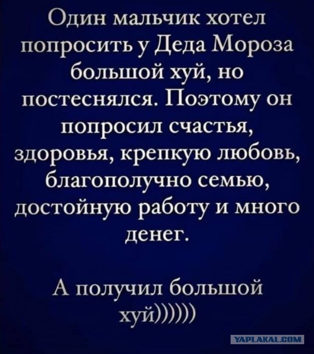 Веселые картинки _)