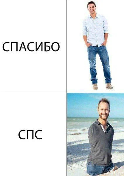 Чёрно-пошлая деградация
