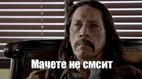 Непонятные смс