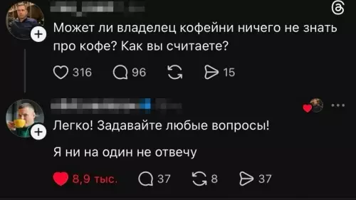 Картиночки, баянчики 04 февраля