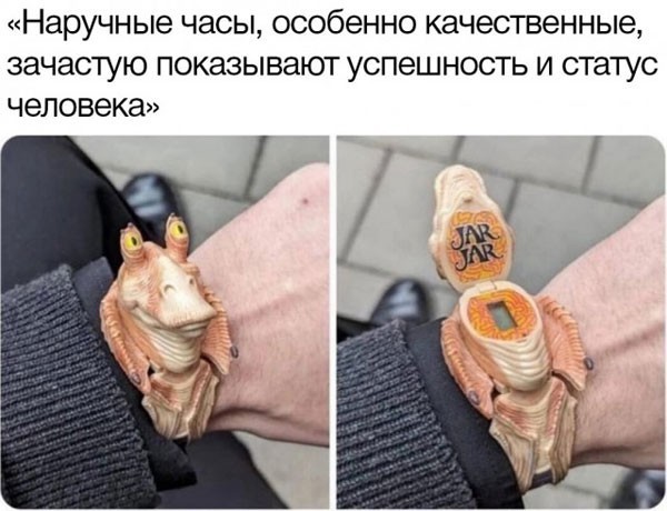 Веселые картинки в маленькую пятницу (11.03)