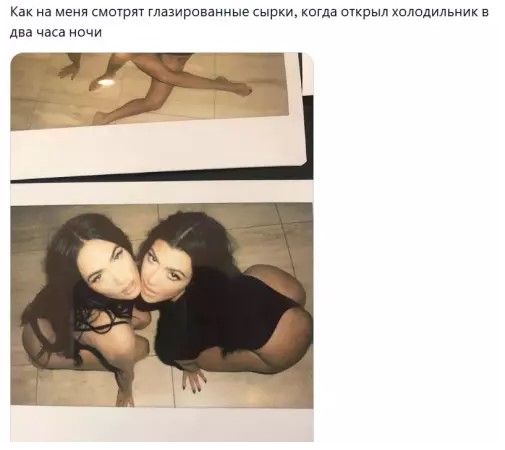 Картиночки, баянчики 15 марта