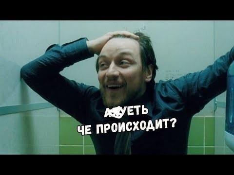 Ты ж моя рыба