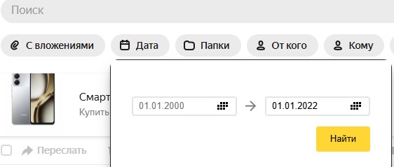 Звериный оскал капитализма