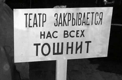 Марина Кравец в новом амплуа
