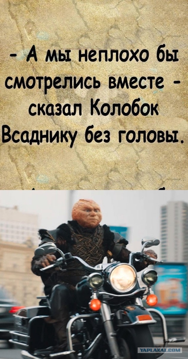 Картинки для деградации 243 (разной степени свежести)