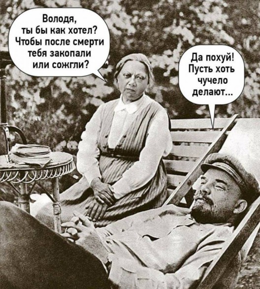 Прощание с мамой раскололо соцсети