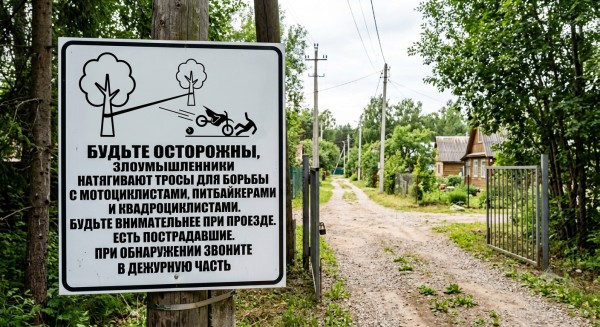 Так себе картинки 31.07.26