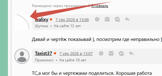 Турбо-буржуйка в гараж