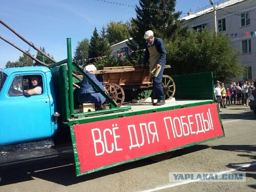 Деревенская Америка