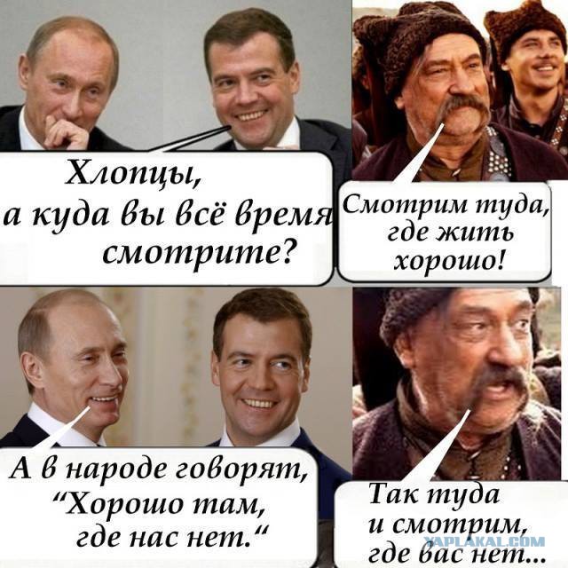 Штурм Администрации Президента трактором (Киев)