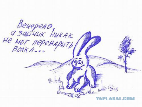Когда было скучно на уроке