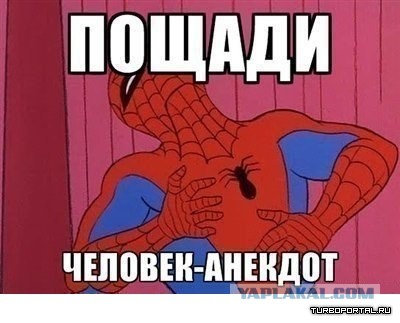 Огонь на поражение по толпе в Хмельницком