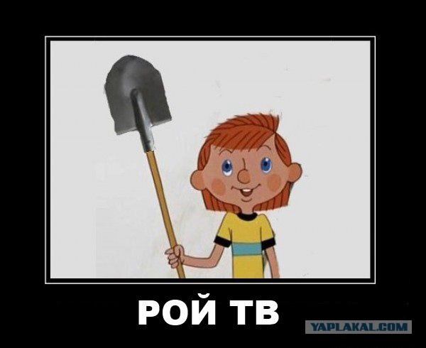 Поддержим Путина по Крыму.