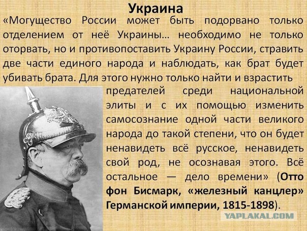 В Макеевке с исполкома сняли герб Украины
