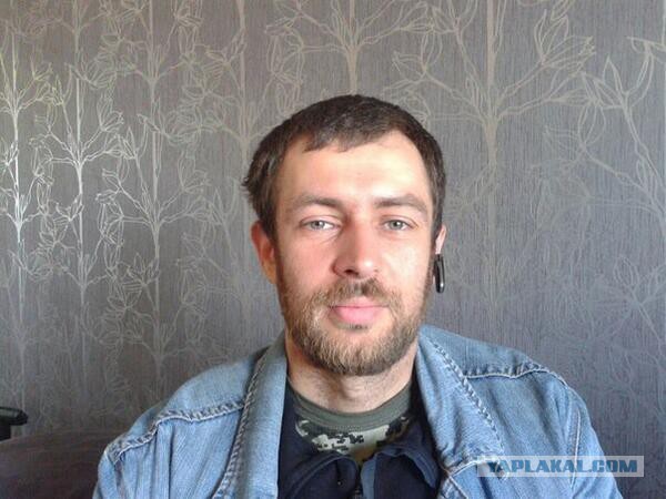 Страха нет!