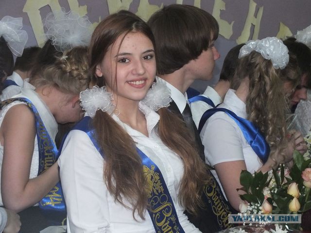 Последний звонок 2014