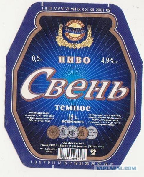 помогите выйти в астрал