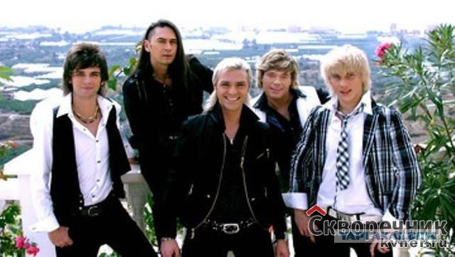 Немного о 90-х