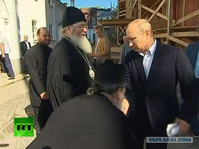Все путем!