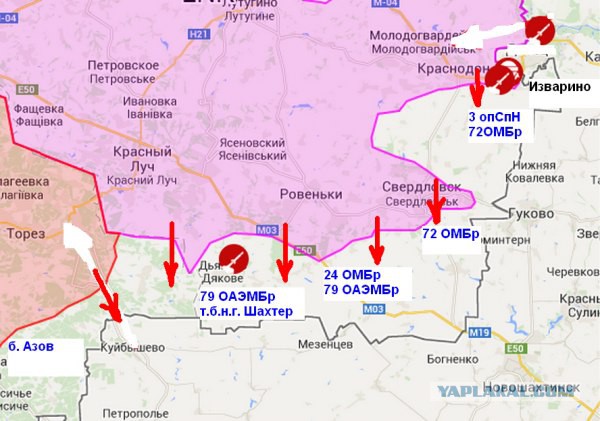 Разбор видео с градами