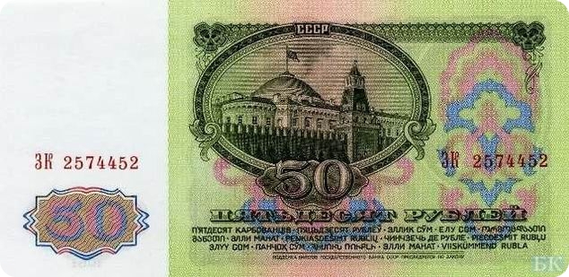 Кому юки отсыпать?