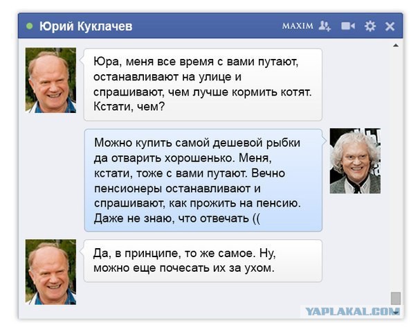 Подборка смешных комментариев.