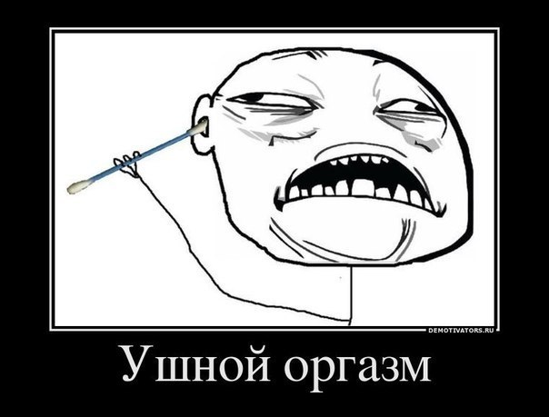 Новое в косметологии