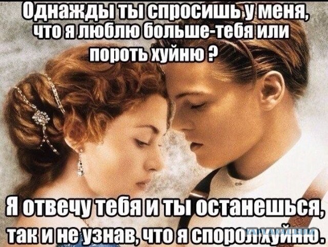 Свежие картинки из сети