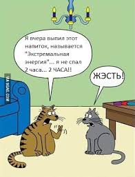 Картинки из интернетов