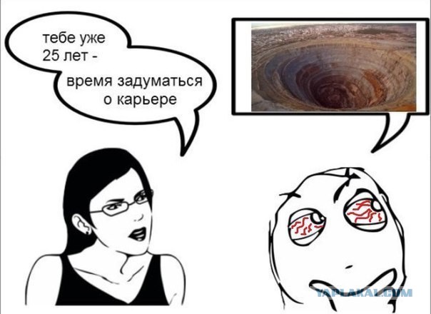Не юкки ради, улыбки для...