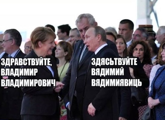 Меркель выступает за возобновление переговоров по