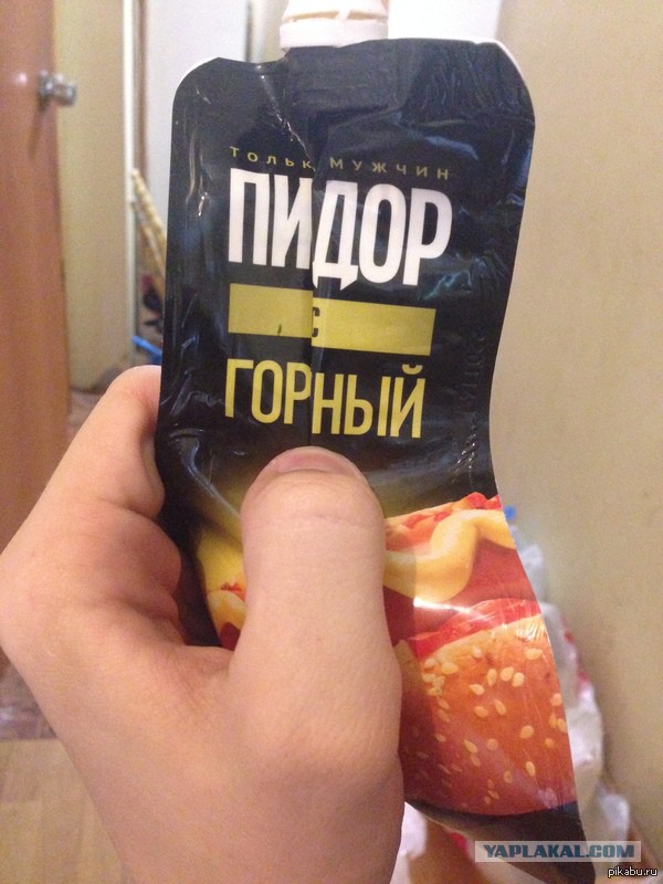 Маркетинг - страшная сила