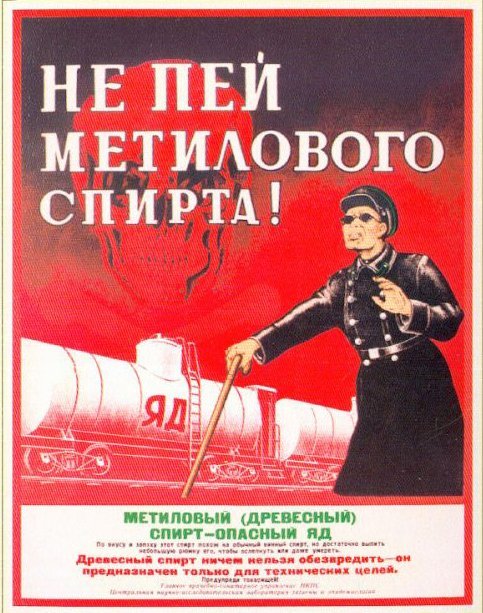Жена мне хочет изменить...