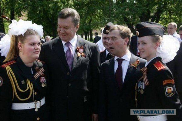 Димон и девушки