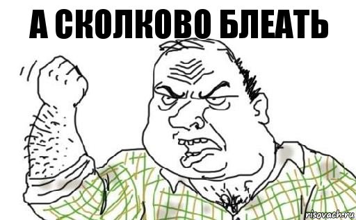 Власти ​Крыма заявили, что полуостров полностью