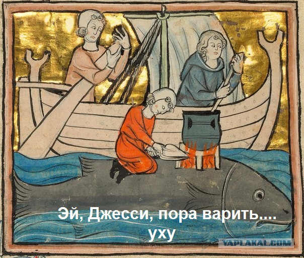 Средневековье