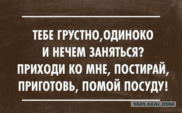 Картинки из этих ваших интернетов