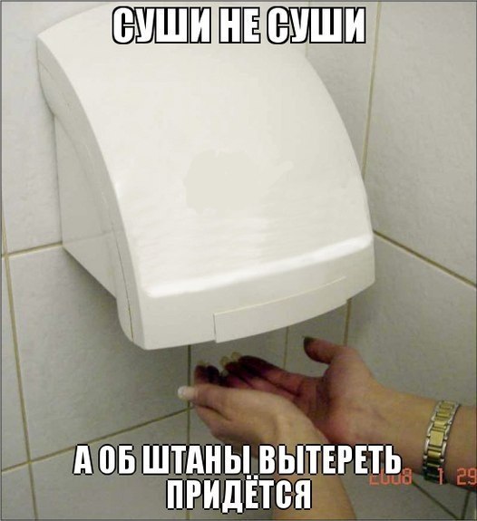 Немного картинок с просторов...